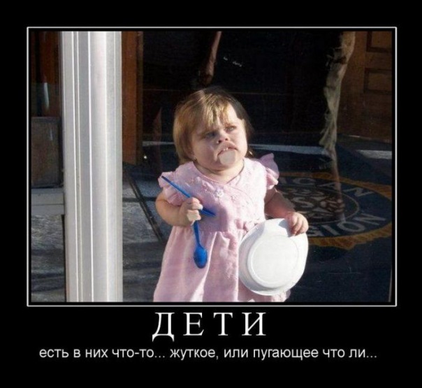 http://cs11147.vkontakte.ru/u1679947/129105992/x_71abe03c.jpg